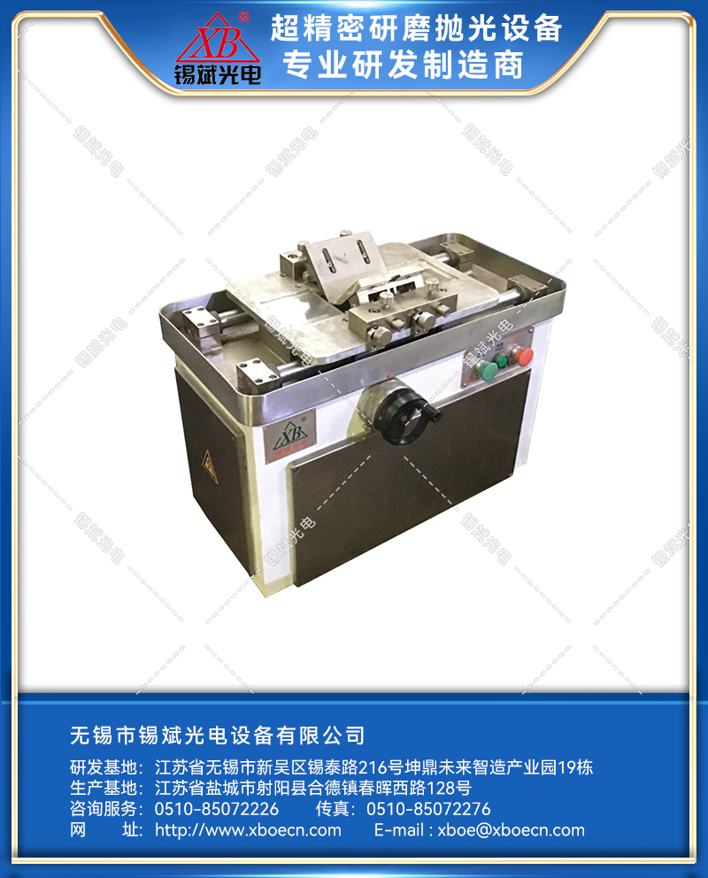 ZB15A/30A 直邊倒角機（直邊零件手工倒角）