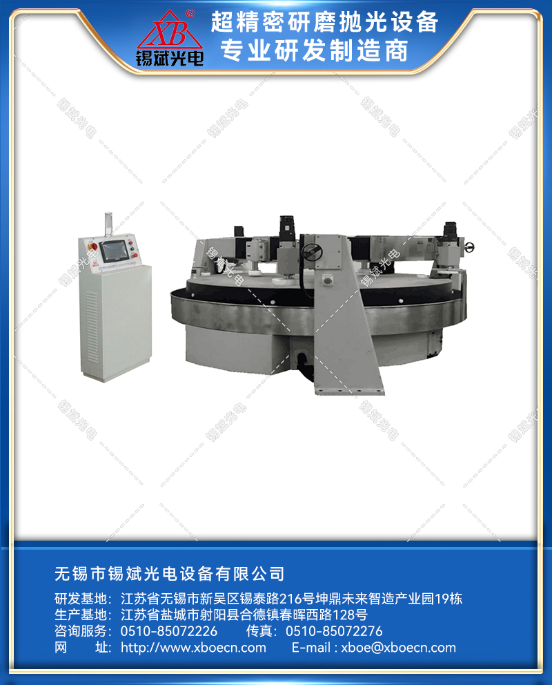ZLP28B、30B-智能環(huán)拋機(jī).jpg