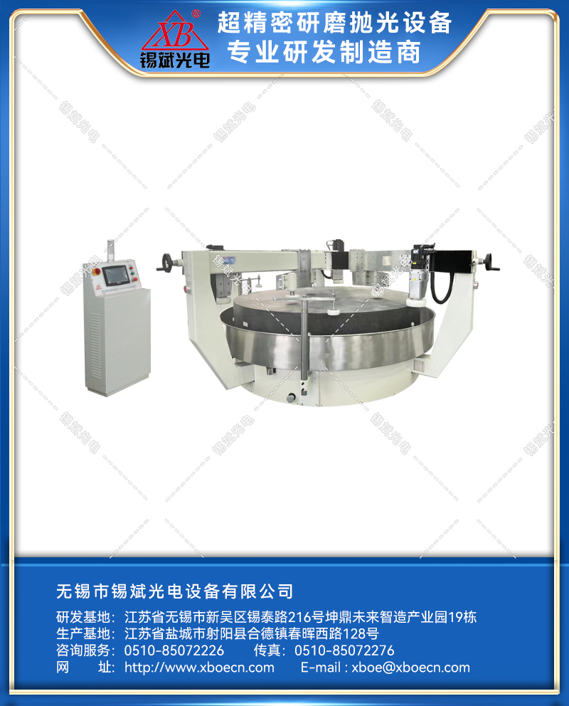 ZLP20B、22B、25B-智能環(huán)拋機(jī).jpg