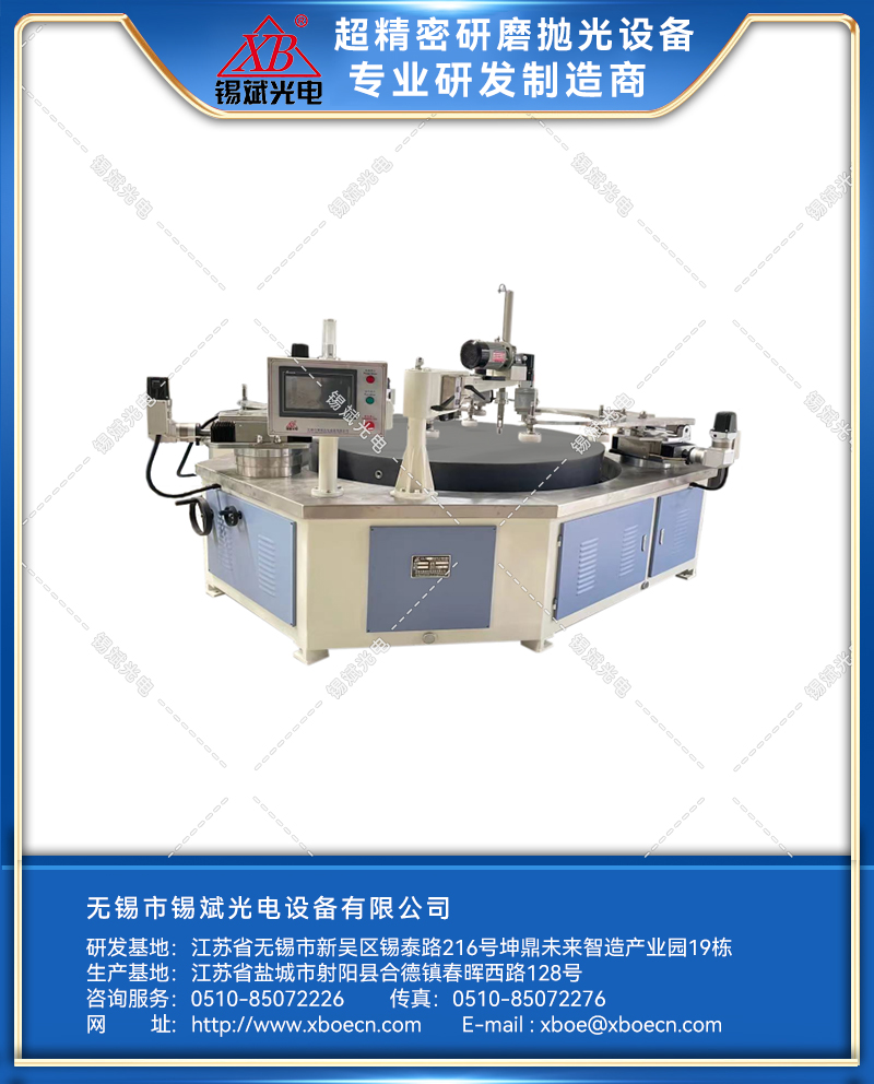 ZLP12B、16B、18B-智能環(huán)拋機.jpg
