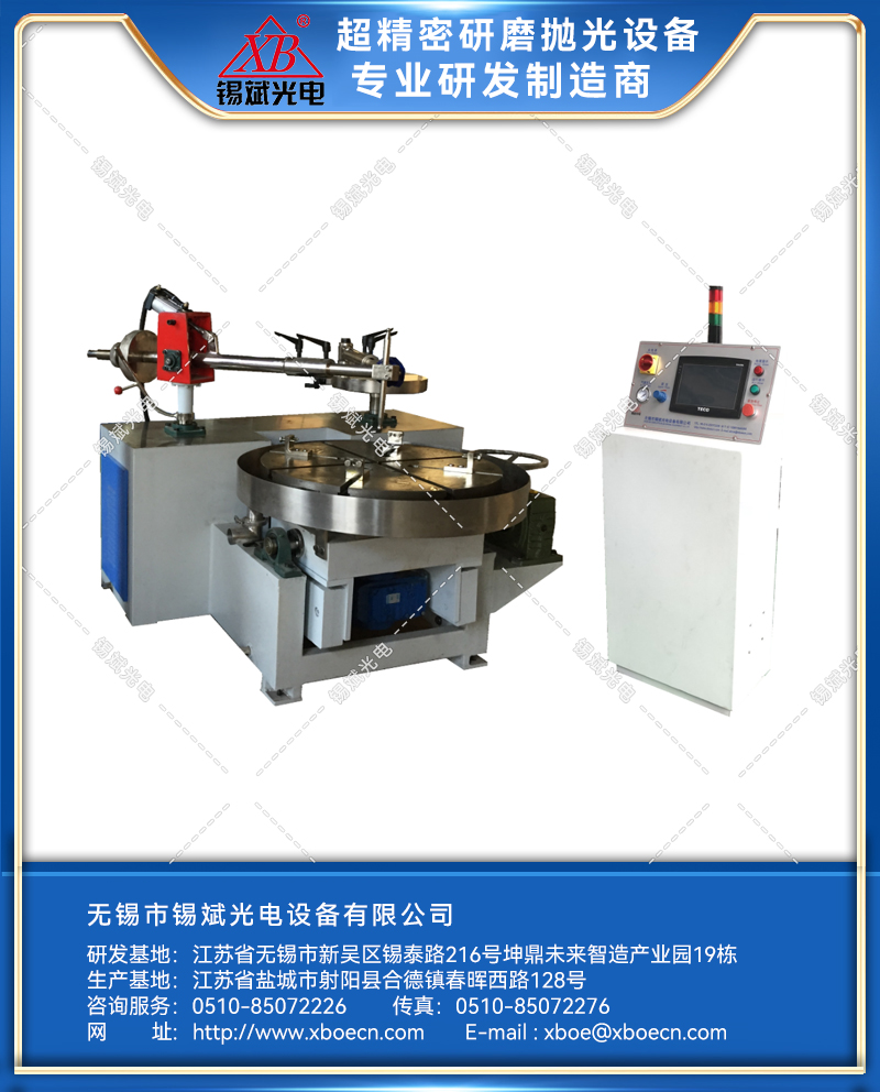FJP08A-10A-單軸翻轉(zhuǎn)磨拋機.jpg